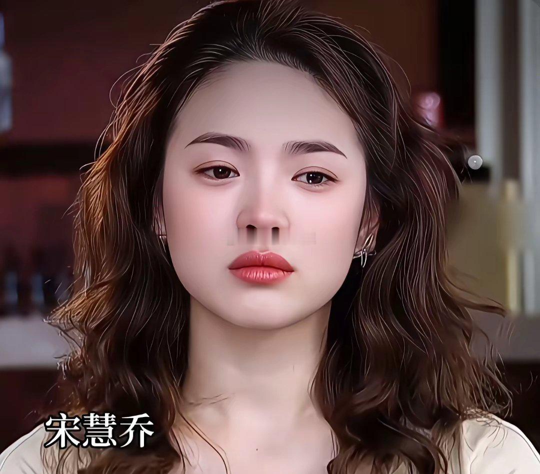 韩国人长的都好像啊本来想比比宋慧乔和孙艺珍谁更美结果把她两弄混了，你觉得她们像吗