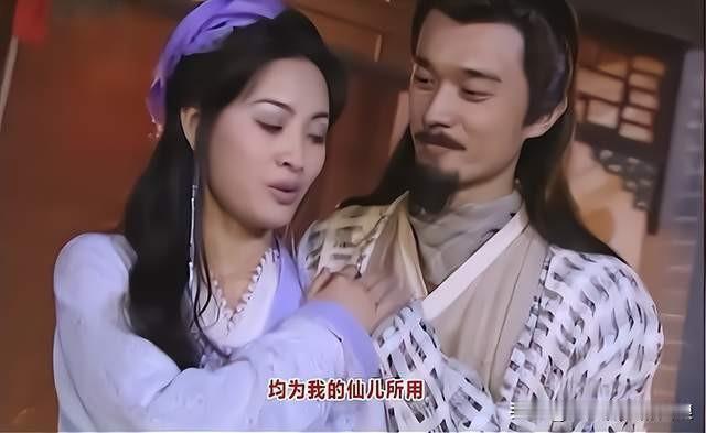 小李飞刀中林诗音的身子谁都可以馋，可以骑可以捅，为何偏偏阿飞不可以？首先，得
