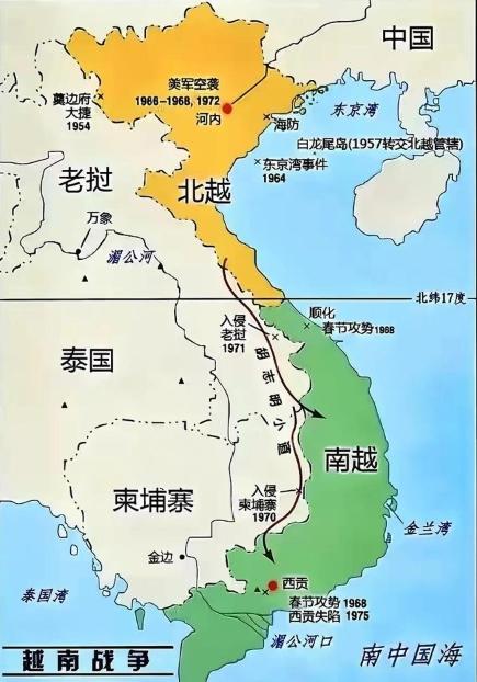 南越和北越现在的内部矛盾，极为尖锐，几乎不可调和。南越的想法就是，如果越南不统一