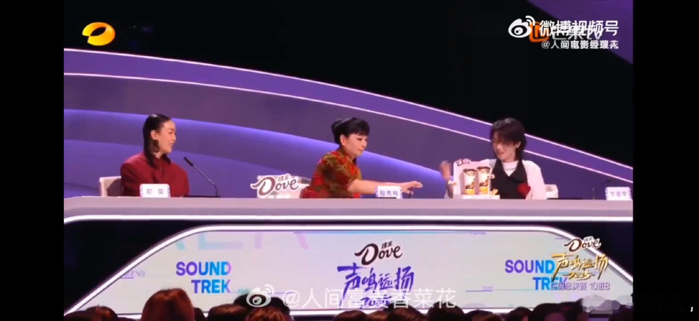 殷秀梅六旬倔强老太声鸣远扬这才是真正的艺术家，不迎合不妥协，只凭实力和喜好投票