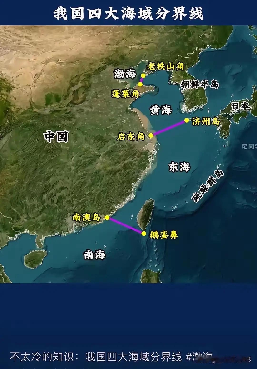 将这些败类一网打尽，直接拿下台东海6月10日，国台办召开新闻发布会，就日菲启