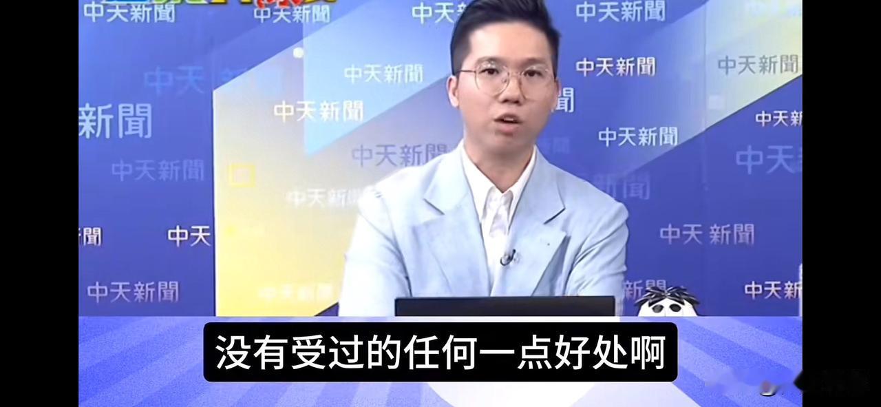 “历史哥”批王惠美！要国民党硬起来！对于彰化王惠美连续四次不出现，媒体人“