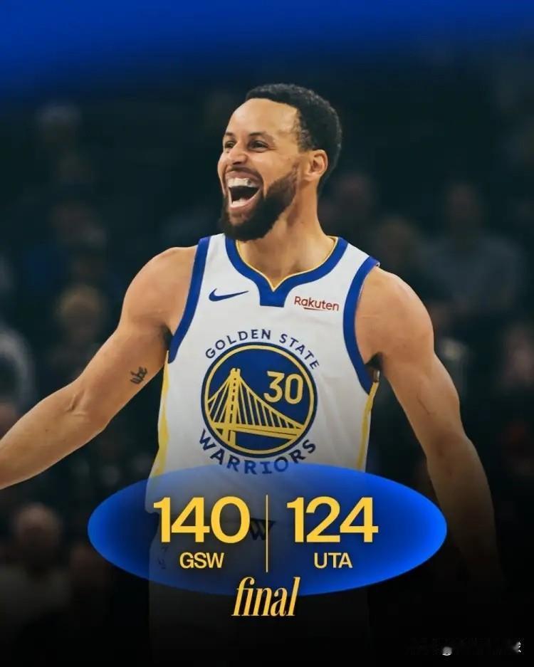 勇士官方真是特别的懂事！今天勇士在客场以140：124轻取爵士，本场比赛库里轻松