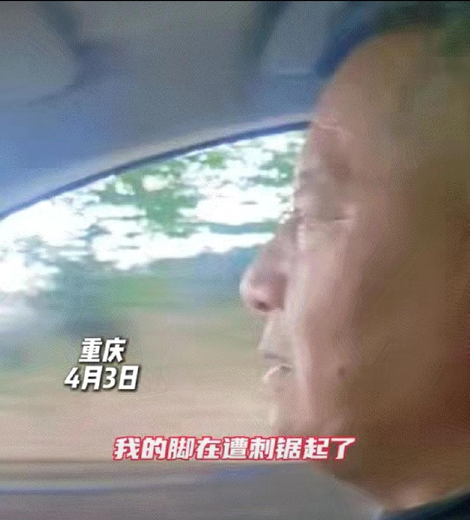 重庆，一男子清明节前几天，突然做梦梦到已故儿子给他说“爸爸，我的脚被刺扎了，很痛