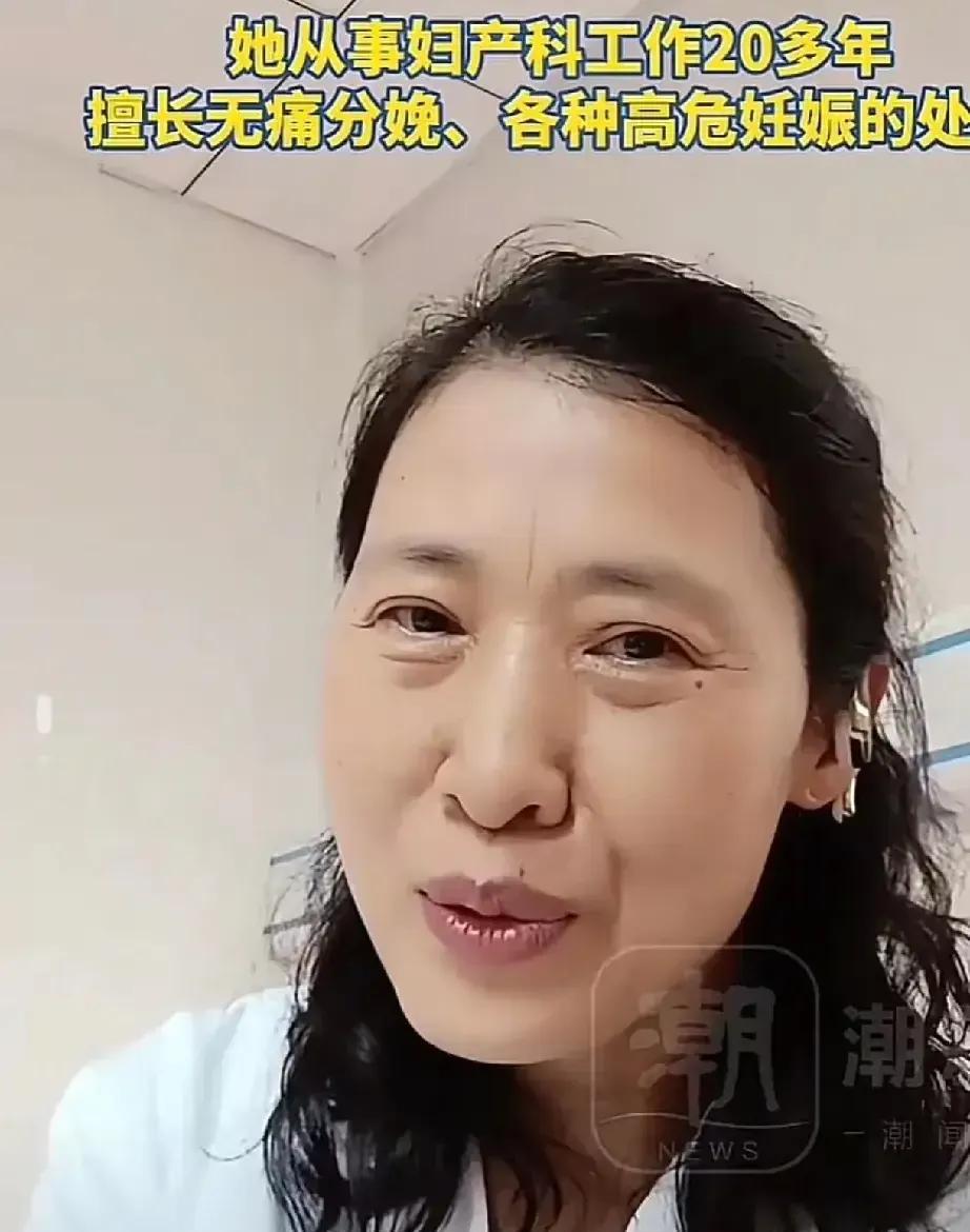 真是惊掉了下巴，人性恶到了如此地步。原来邵医生的医患纠纷不是产妇在闹事，也不是她
