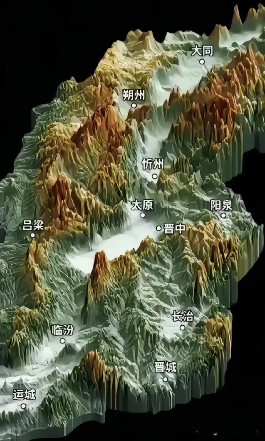 山西的这个3d地图太震撼了。山西是南北长，北到大同南到运城，山地占比高，平地比例
