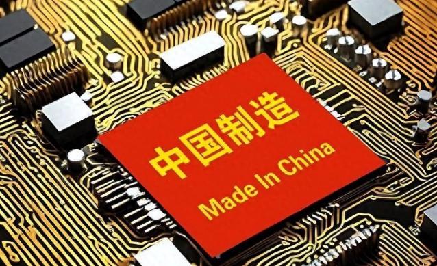 5月13日韩国多家主流媒体相继刊发分析报道，一旦中美在稀土供应、半导体设备
