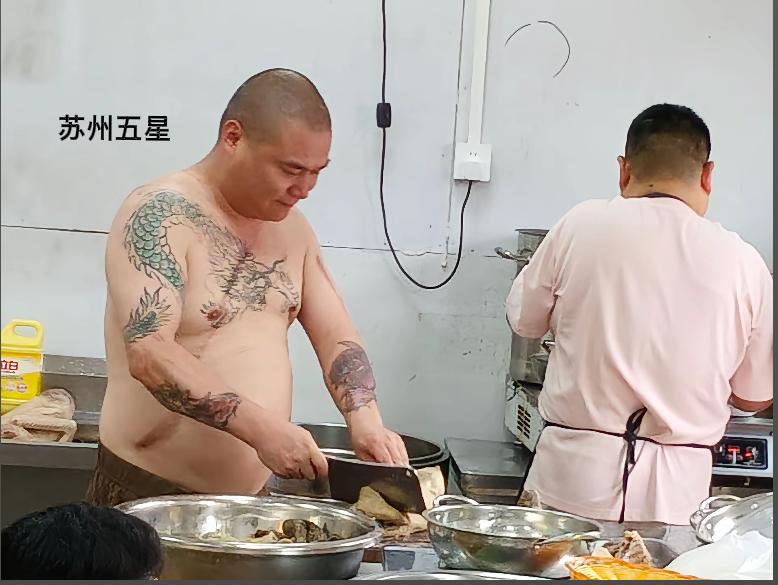 苏州五星，洗心革面，重新做人了。最近他放弃了当网红的赚钱路子，学着上海阿牛哥干起