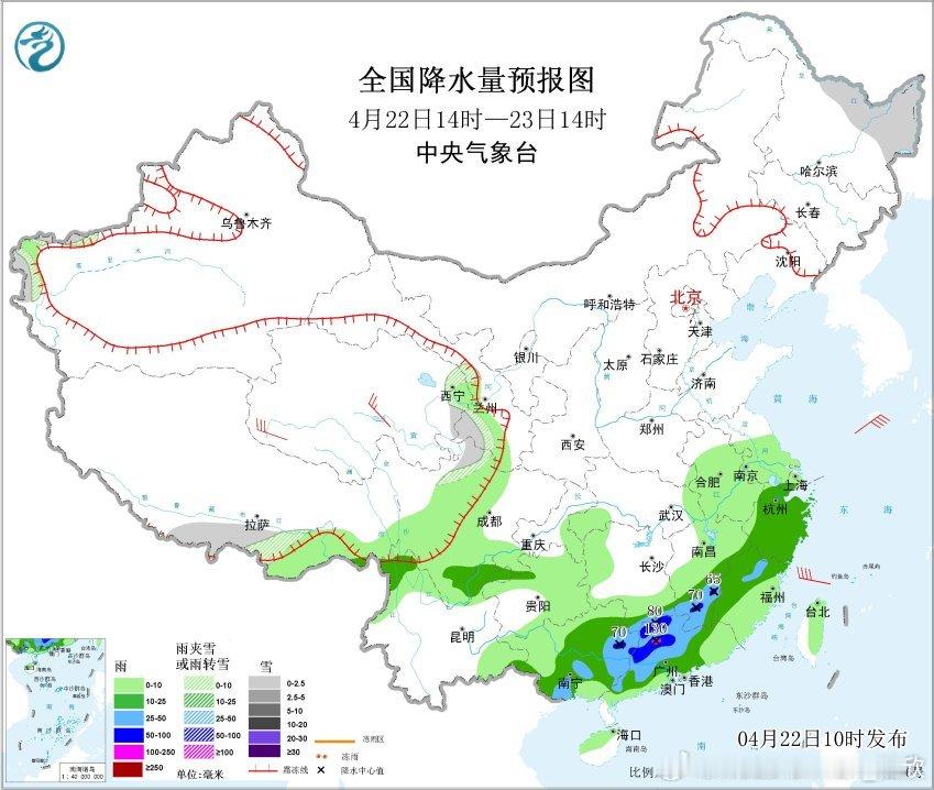 【强降水和强对流】今天08-14时，南方因为低空切变线影响，继续维持大范围降雨，