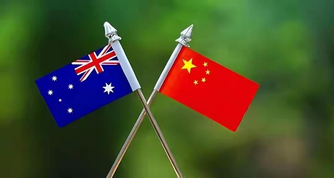  澳插手台海刚放狠话，中国反制就到！特殊待遇叫停，这下亏大了5600公里外