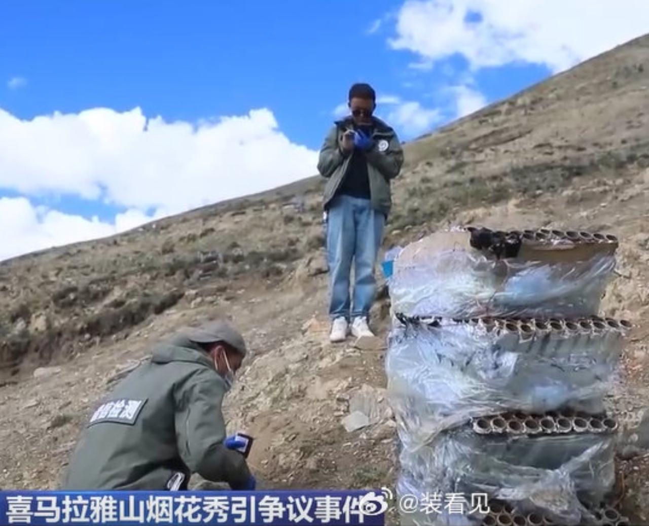 头皮发麻，始祖鸟和蔡国强炸山的后果，远比我们想象的严重。一开始始祖鸟和蔡国强