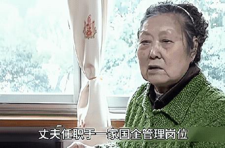 丈夫死了，单位给了24万抚恤金，但是根据相关规格必须由所有子女都签字才能领取，而