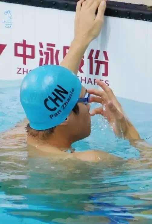 潘展乐自由泳夺金全国夏季游泳锦标赛（短池）继续在平度奥体中心游泳馆进行。在男子5