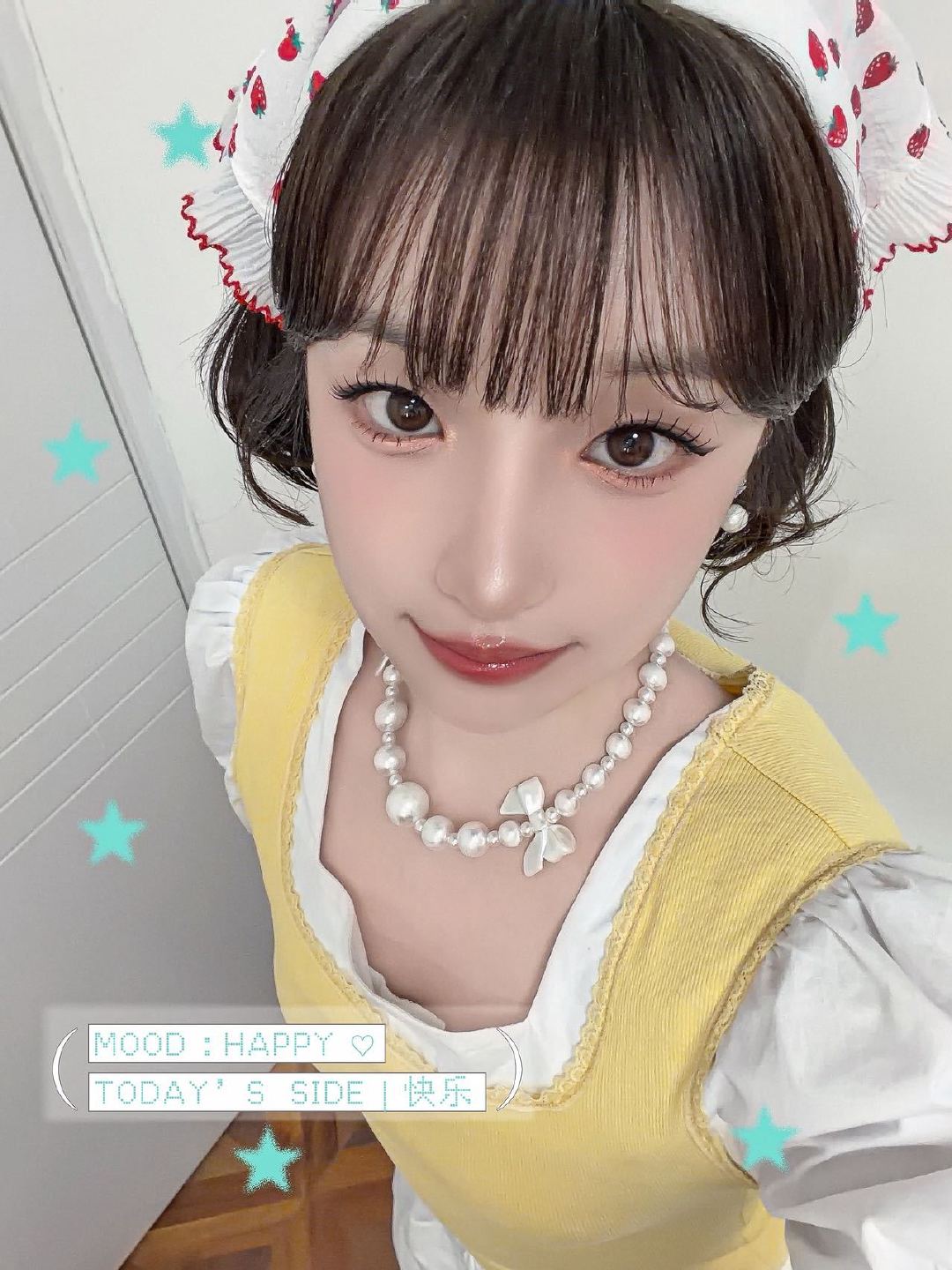 您已成功获得“宋雨琦的「27」”电子明信片。说：今天的我，特别开心^ ^也祝你今天愉快~ #宋雨琦第