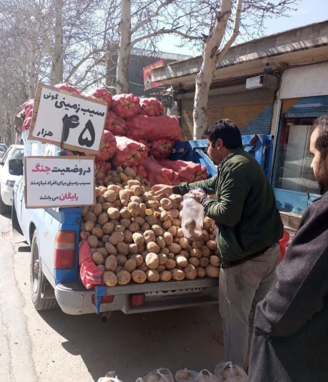 波斯这个民族，能够延续3000多年，不是没有原因的。伊朗内部的团结程度，完全