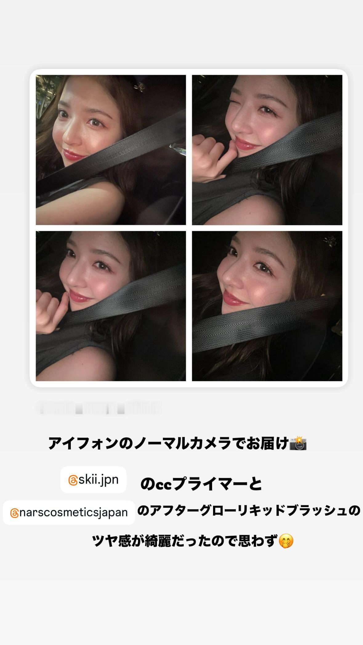 和田まあや​​​