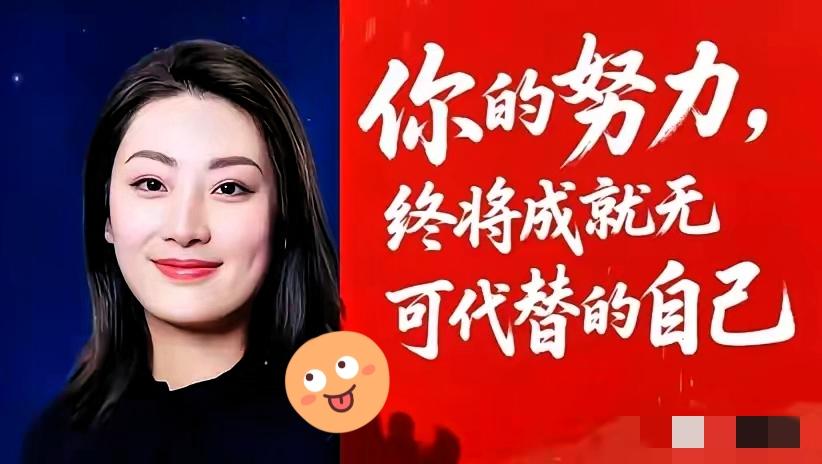 她控股的宏胜集团昨儿娃哈哈集团正式决定接着用娃哈哈商标！那些之前喷宗馥莉的黑