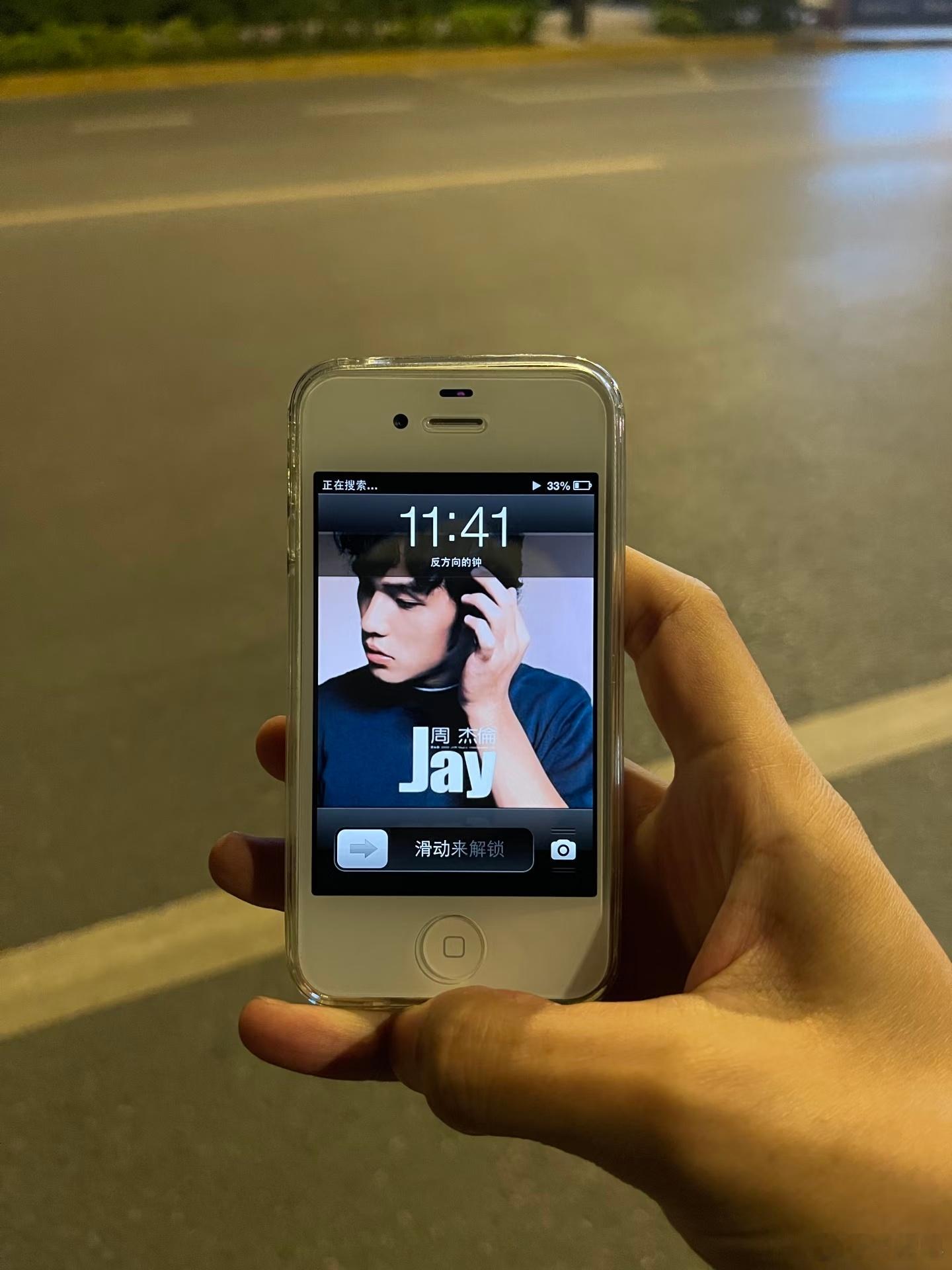 iPhone4S为何突然迎来第二春理性的来说就是当年那些不舍得买iPhone4