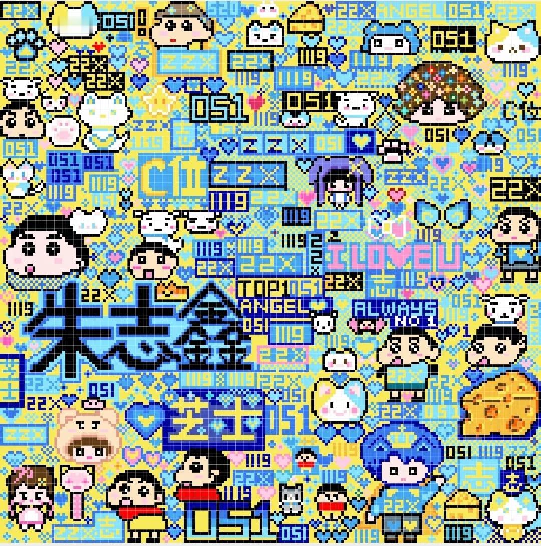 【TOP】登陆少年组合的画室🏞朱志鑫〡张泽禹〡张极〡左航〡苏新皓​​​