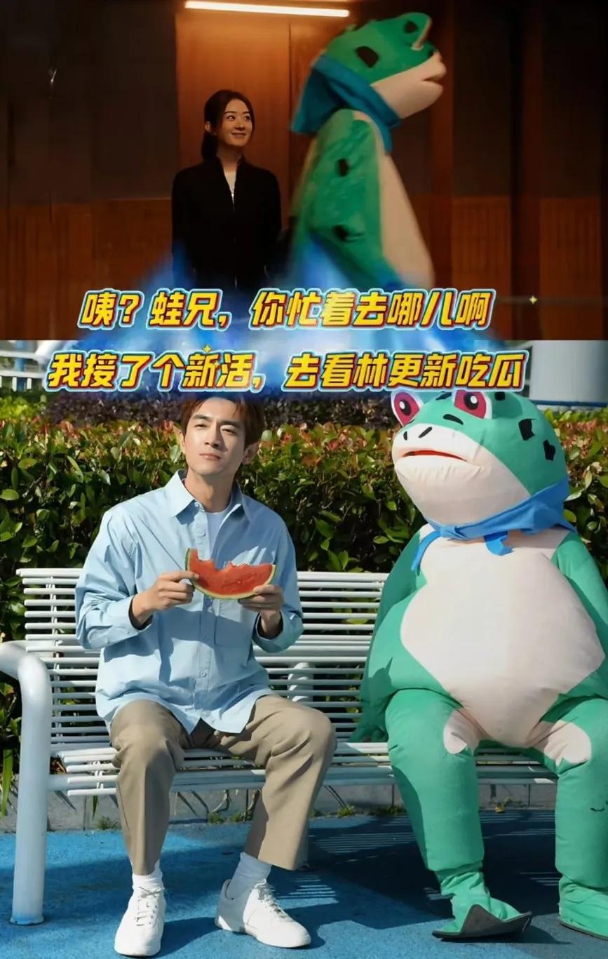 天呐，新颖怎么会有这么多巧合？最近颖热播的《在人间》里面居然出现了和去年大新晒出