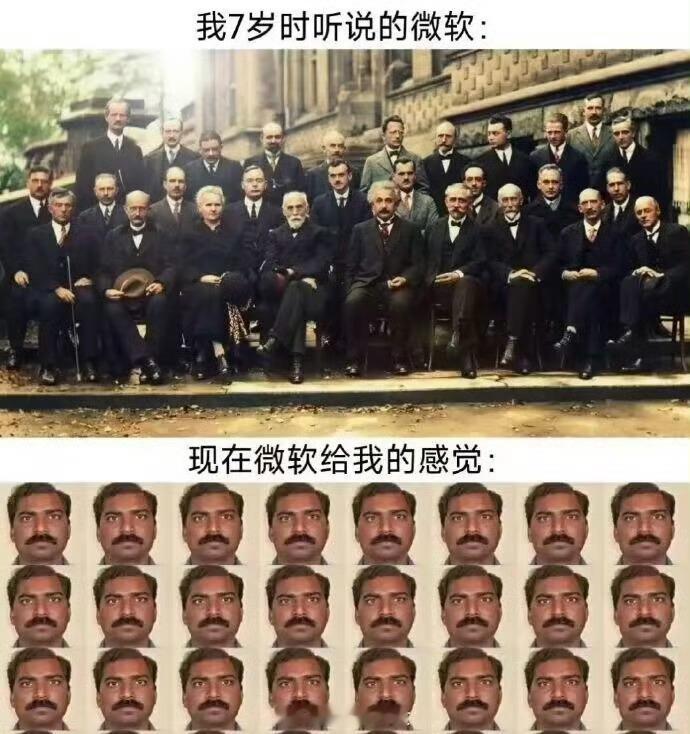 哪个神人做的图