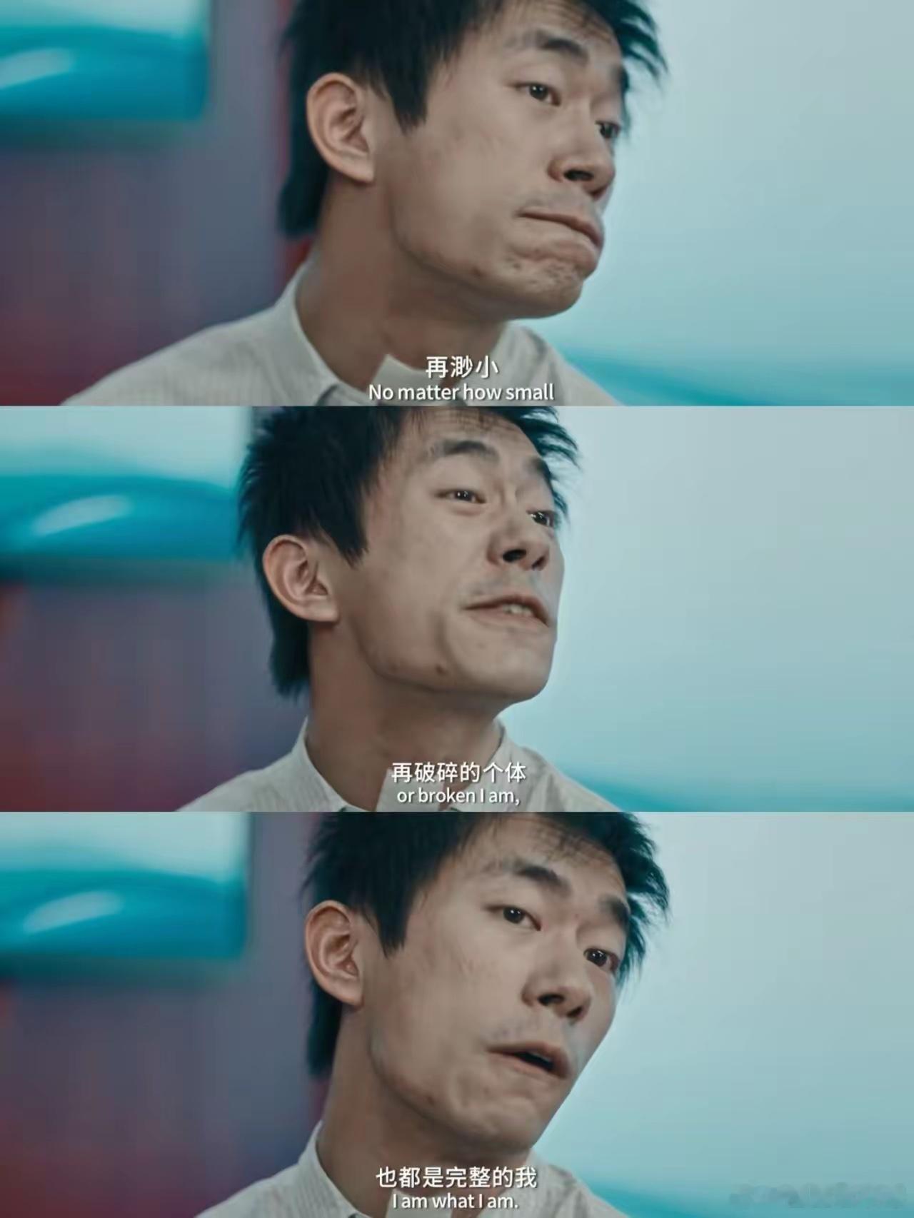 我有预感，百花奖影帝不会给易烊千玺。四字弟弟在《小小的我》里演的刘春和确实不错，