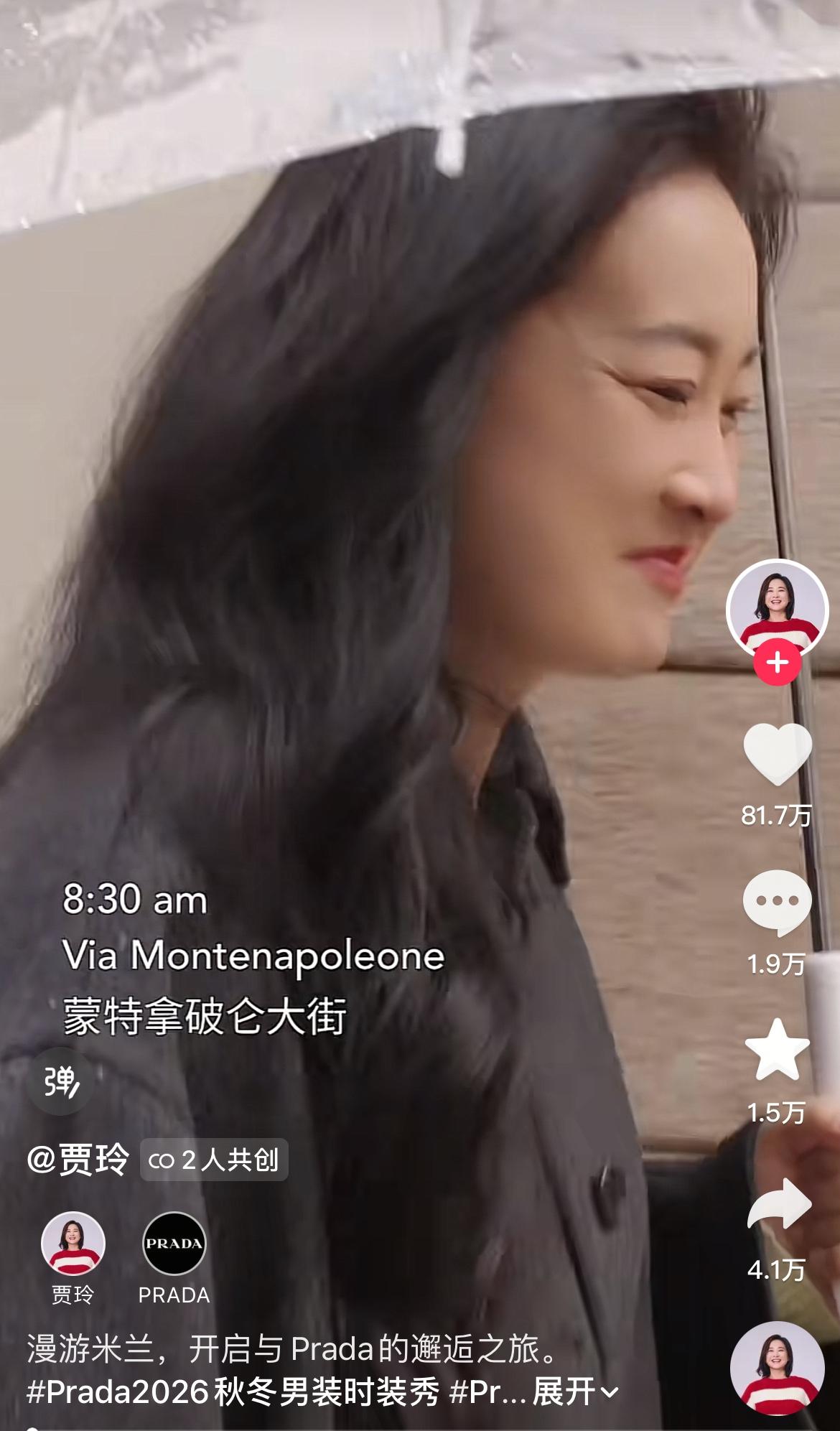 救命，这是贾玲吗，这也太美了吧，美的不像话了，甚至好像脱胎换骨了一样。虽然说