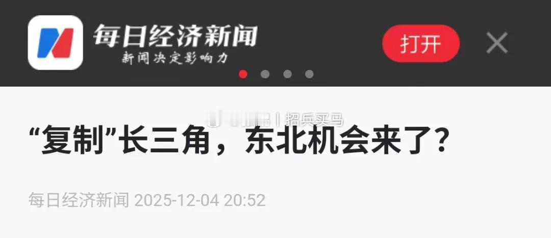 我有个朋友参与过一些高速公路的建设工程，跟我说过一点建设工地上的细节。他说如果气