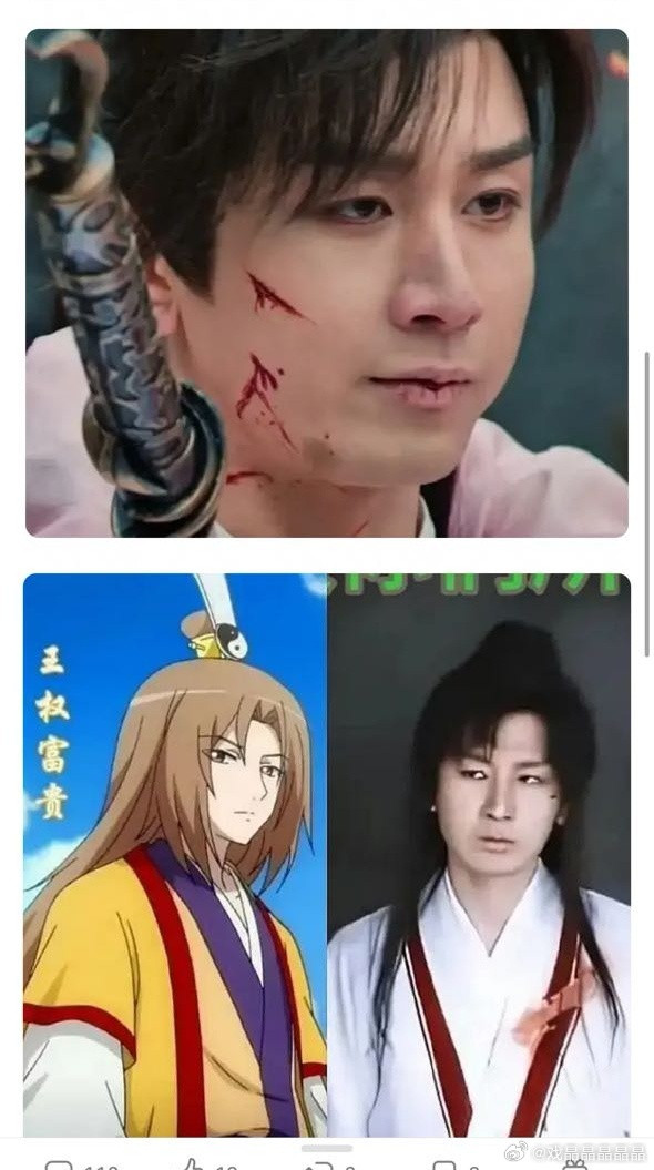 漫画里的富贵vs剧里的富贵​​​