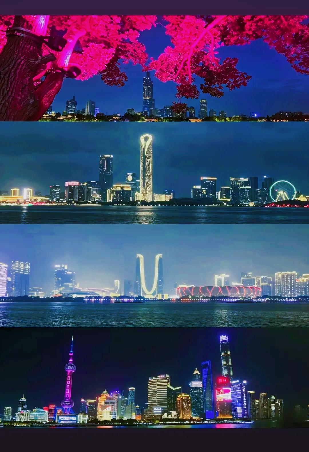 南京、苏州、杭州、上海四座城市！如果只能择一城终老，你会如何选择？江浙沪城