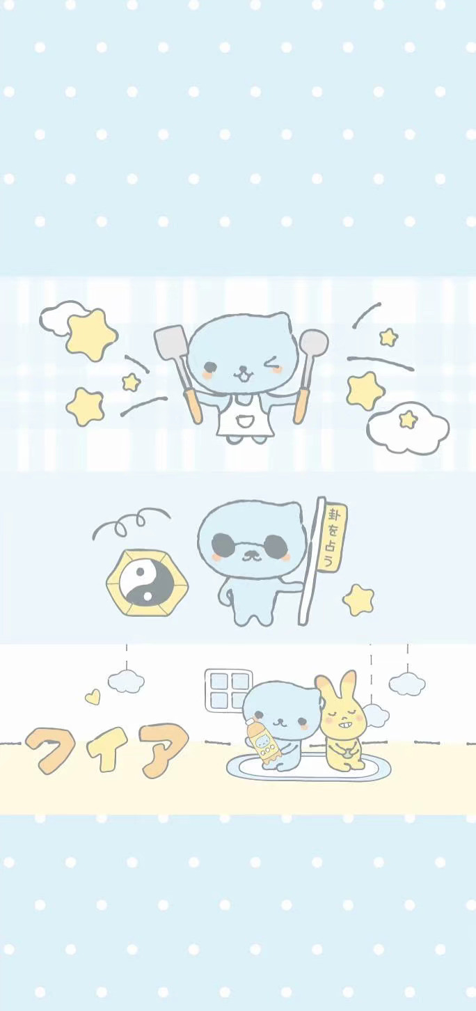 share｜卡通动漫壁纸