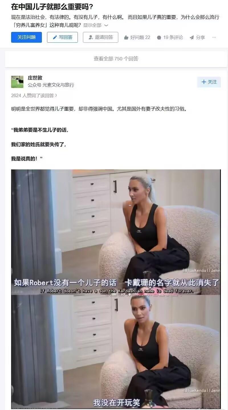 用魔法打败魔法​​​