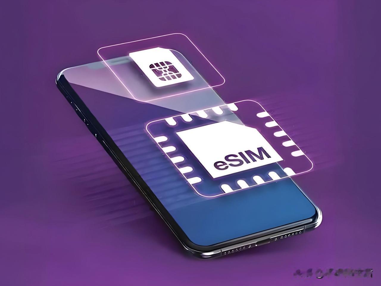 近日，有数码博主透露国内市场将会有越来越多的手机支持eSIM：苹果iPhon
