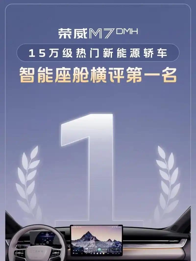 起火赔新车，质保再升级近年来，新能源汽车发展迅速，但仍有很多消费者对其持保留