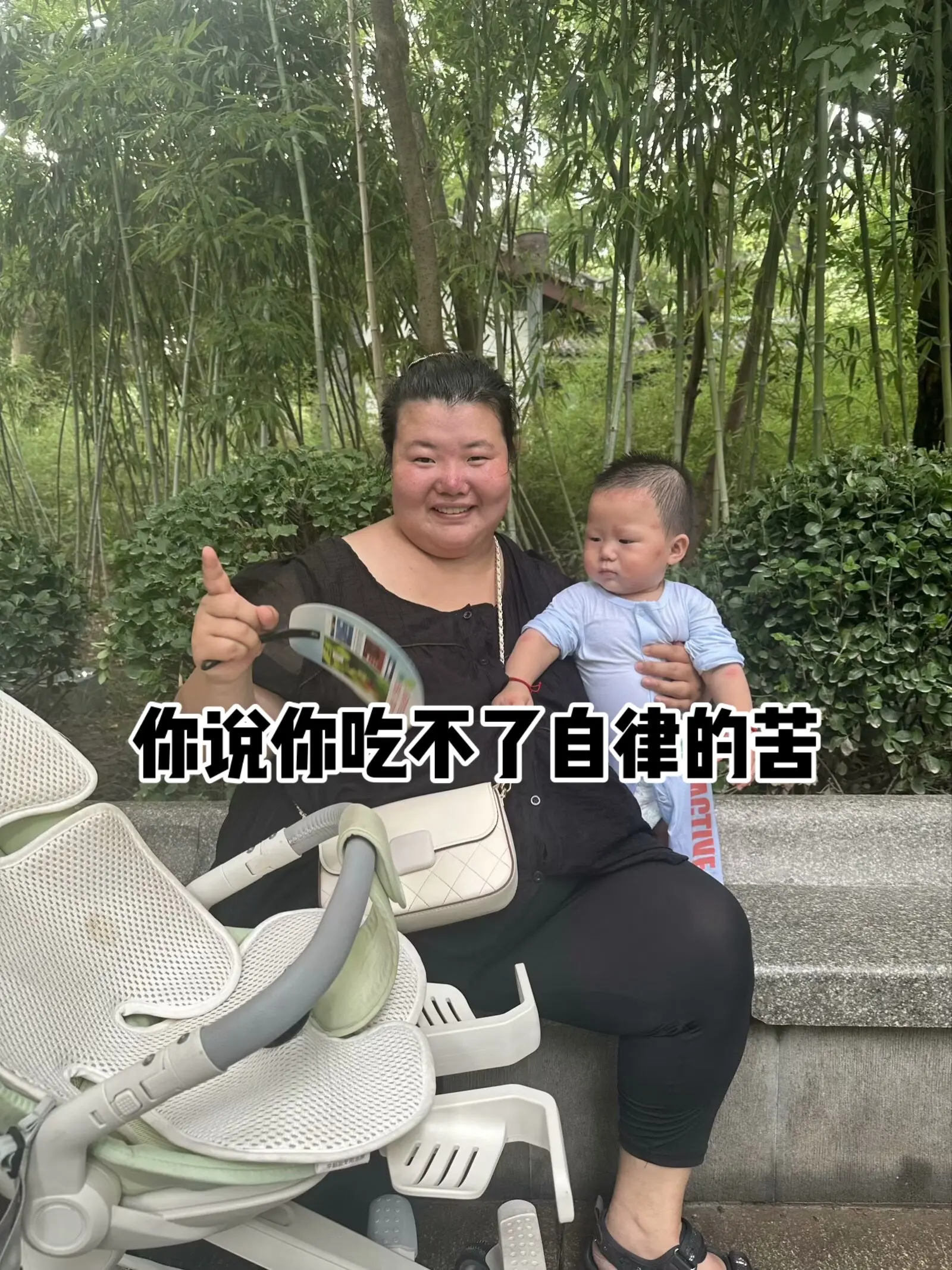 终究有一天会是光明