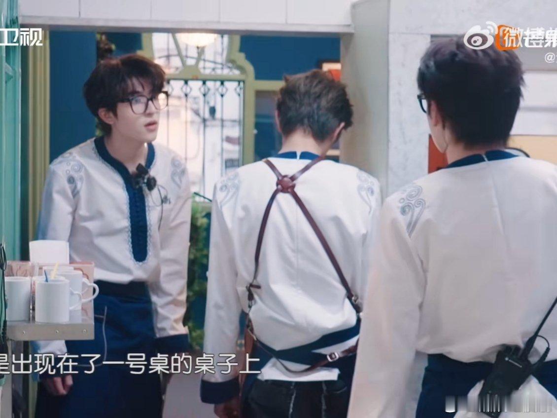 永远被丁禹兮的真诚打动 尹浩宇被丁禹兮暖到了中餐厅派派上错菜后那股子自责劲儿，