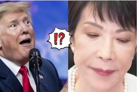 果不其然，日本开始表态了，如果中国限制稀土输出，将与美国共同断供对华半导体设备。