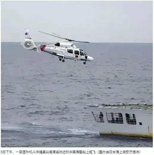 历史性突破。如果要评选2025年中国海警的十大新闻的话，这个图片所代表的新闻绝