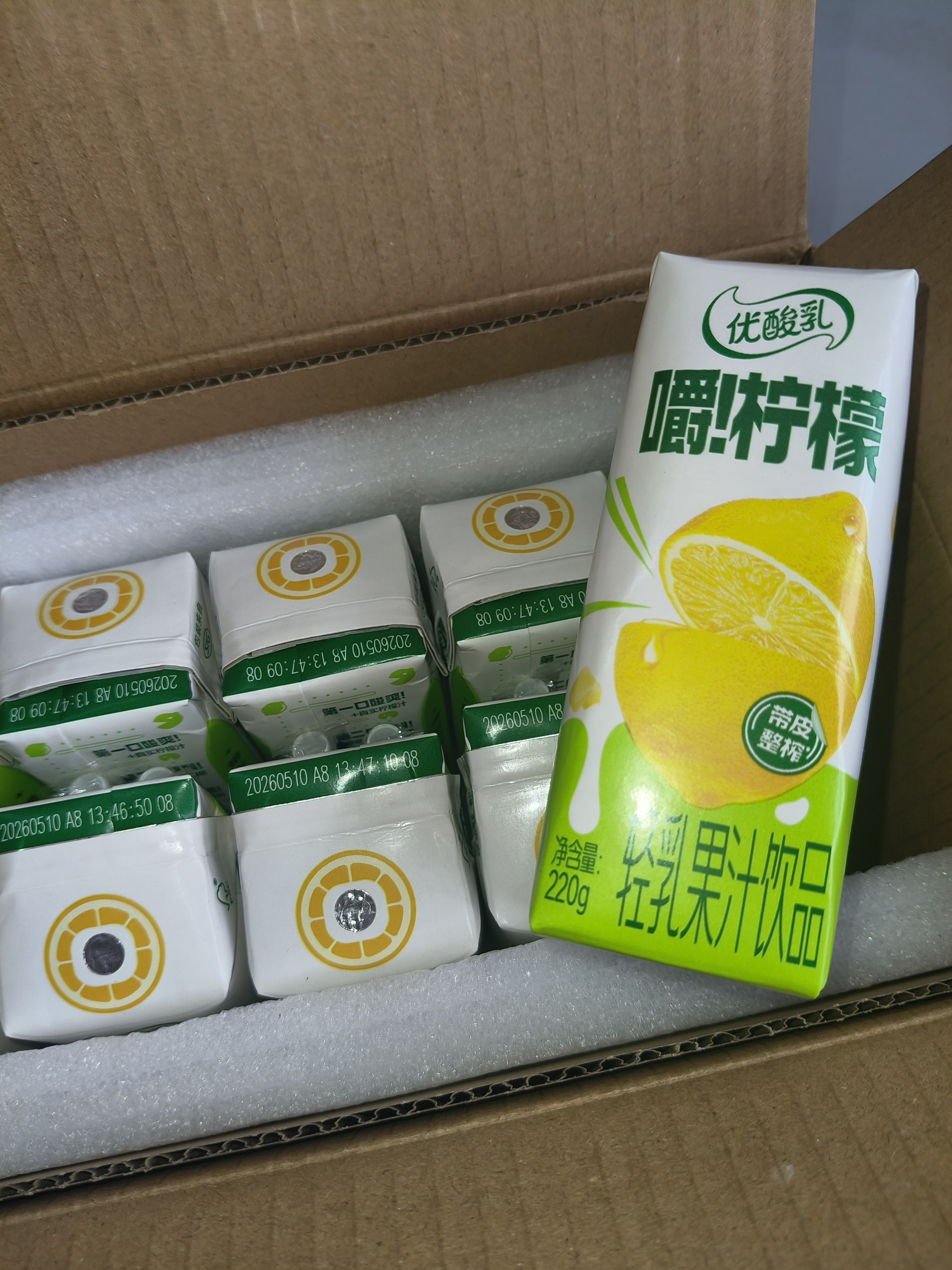 嘟嘟嘴