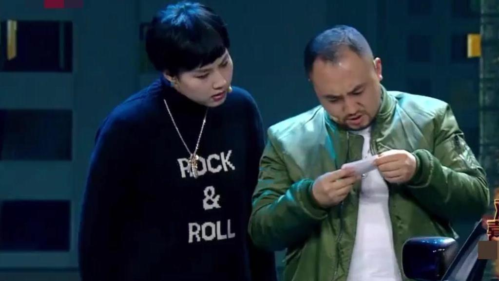 欢乐喜剧人:贾玲演绎(倚天屠龙记)_土豆视频