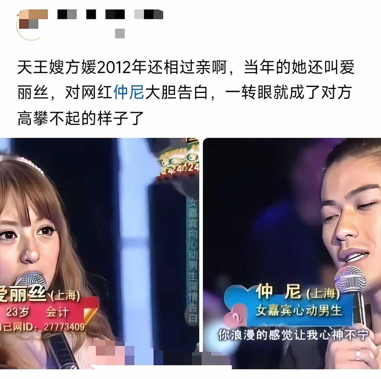 谁还没个想删掉的过去？