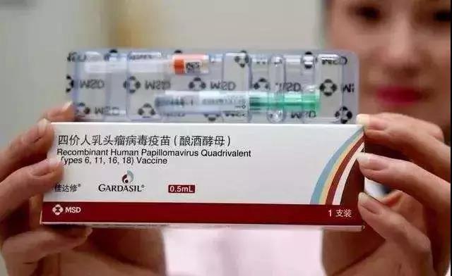 好消息! 20至45岁女性在嘉兴就能接种宫颈癌疫苗