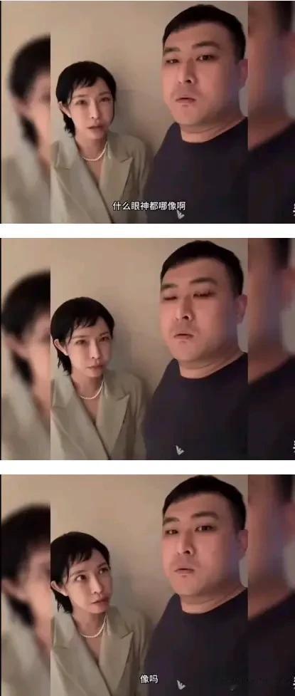 这位东北大哥的老婆就是高市早苗的最小的最漂亮的妹妹:高市晚稻！[大笑][大笑