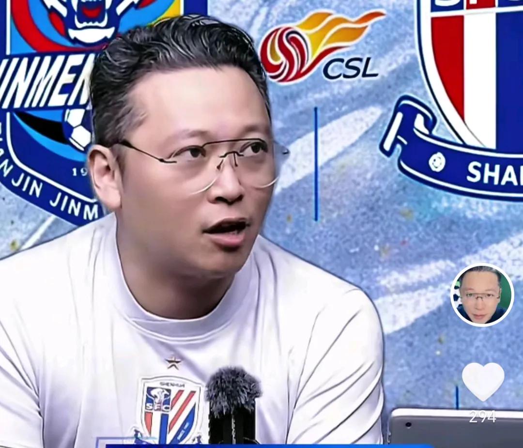 媒体人周亮表示，他看好上海申花赢下上海海港，因为本赛季的上海申花有一股久违的韧劲