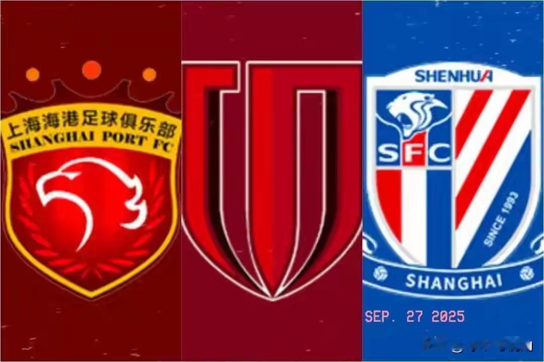 10月26日，星期日。这个夜晚不平常。中超第28轮由下午打到晚上九点四十多，中超