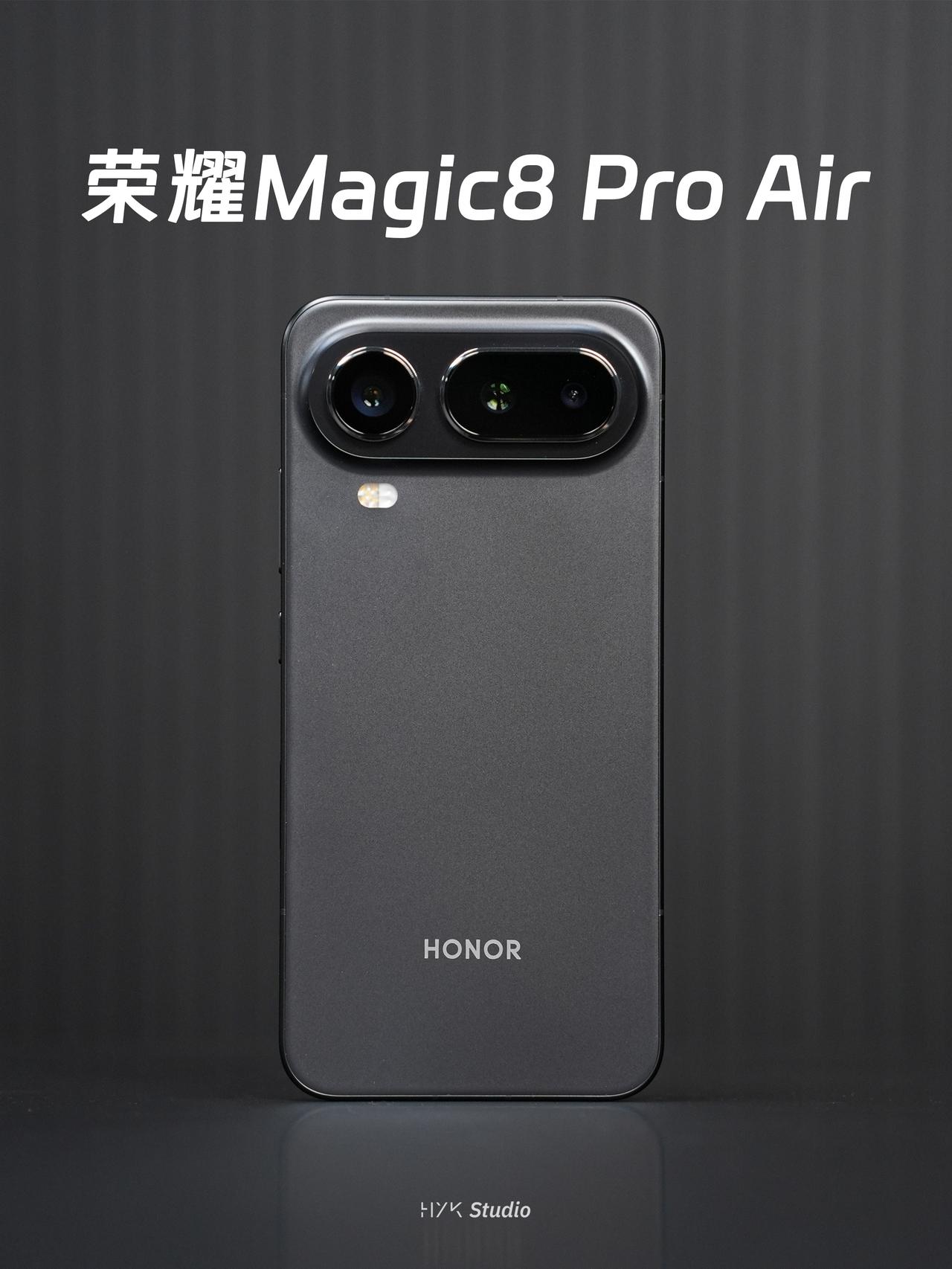 HYK图赏｜荣耀Magic8ProAir上手就被它的轻薄惊艳到了，155