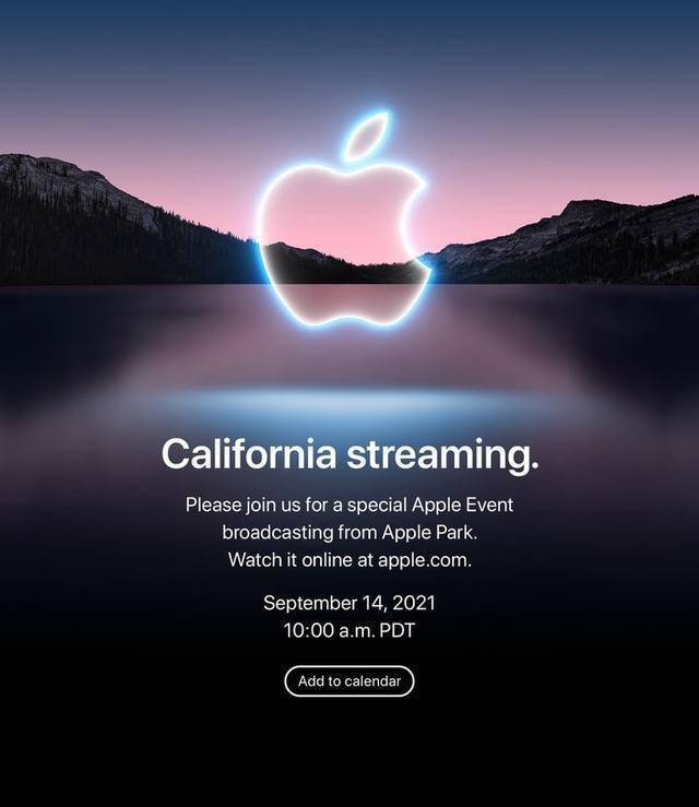 苹果发布会邀请函，越来越像“发布会前的彩蛋”。回看最近5届：2021「Californiastrea
