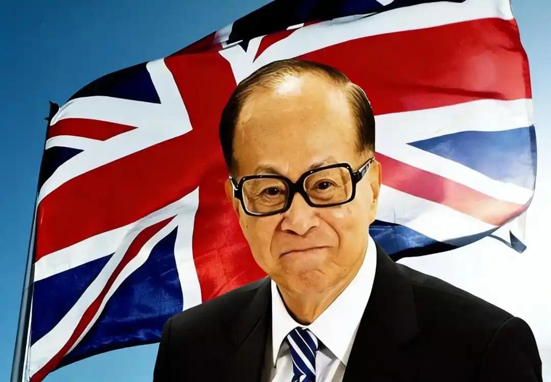 英国这下好了，巴拿马的港口被收回了和还在那高兴，现在长和把英国电网全卖了，不投资