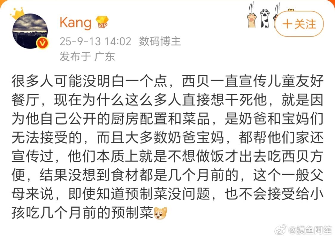太地狱笑话了[捂脸哭][捂脸哭][捂脸哭]​​​