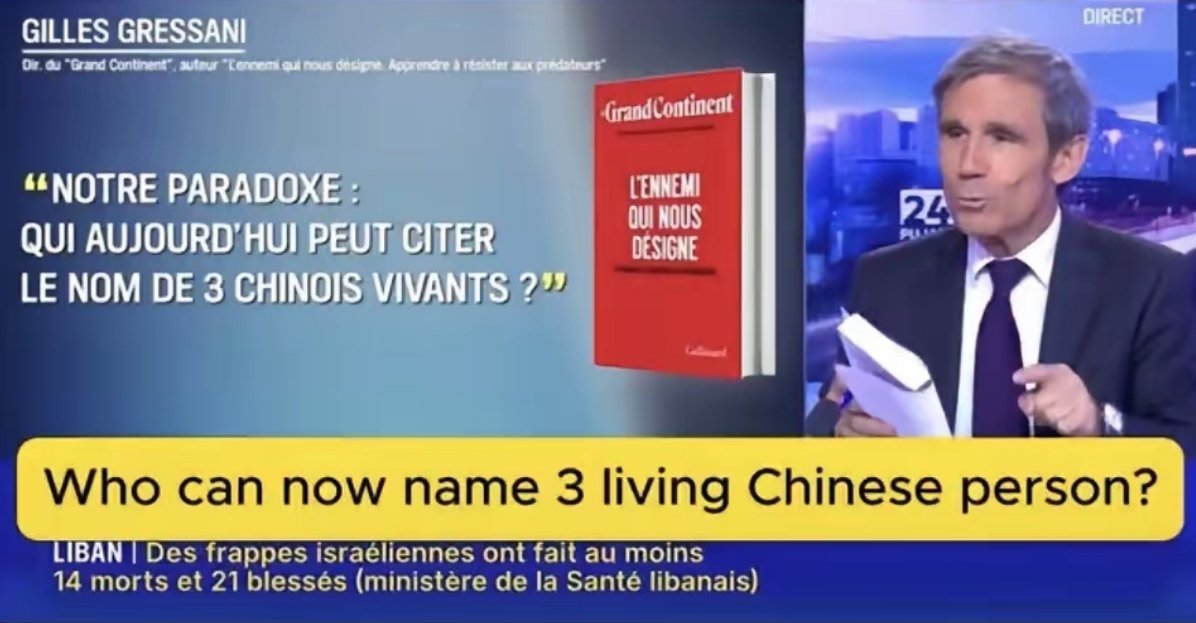 法国电视台记者问在座的几位专家，他们谁能说出三个在世的中国人的名字？结果你猜得